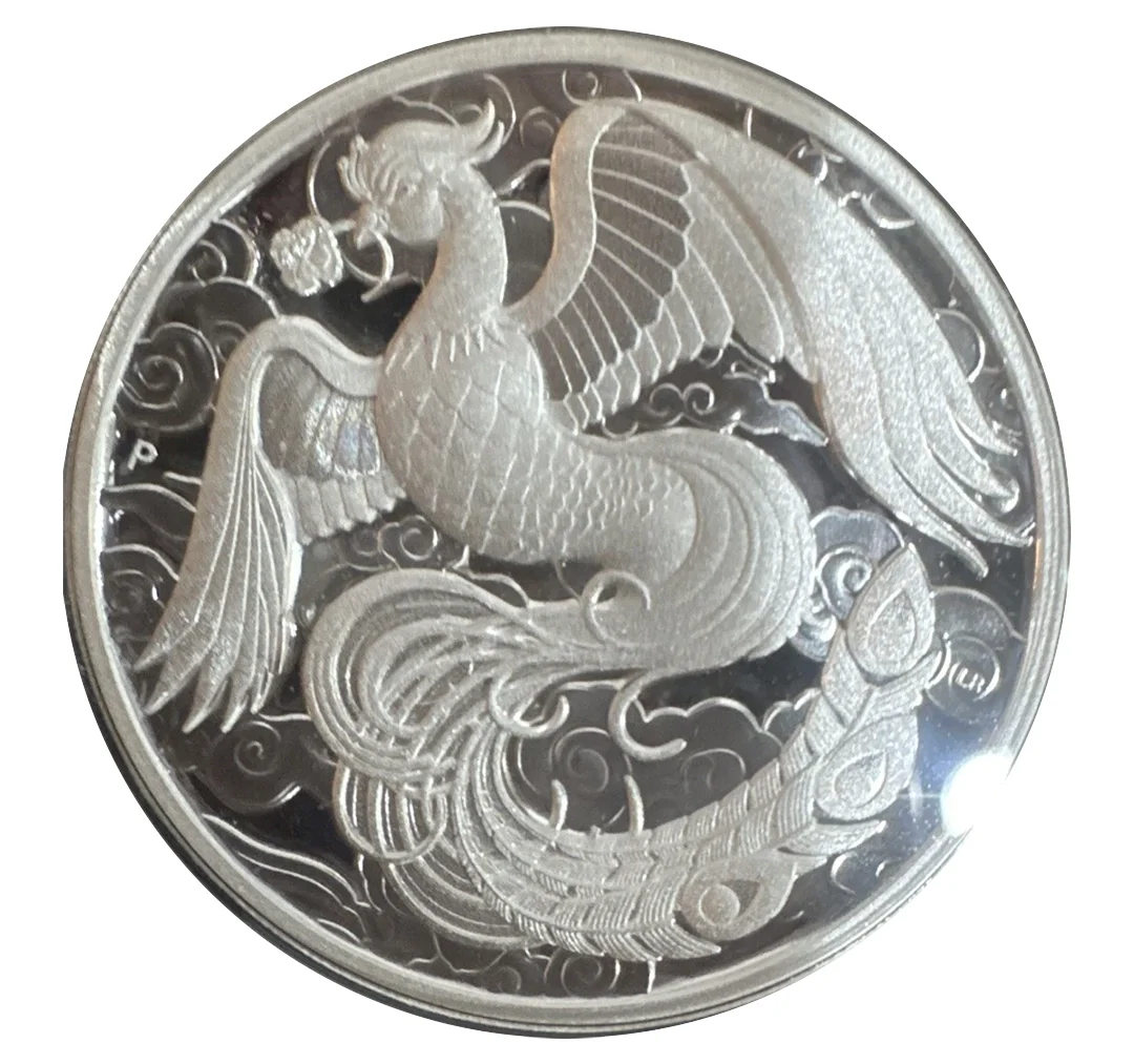 Mint Chinese Myths and Legends